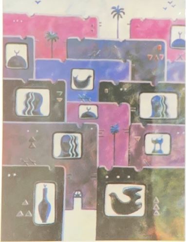 صورة من الجولة الخامسة عشر 3